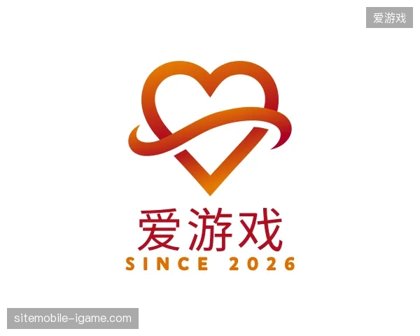 纵览爱游戏官方